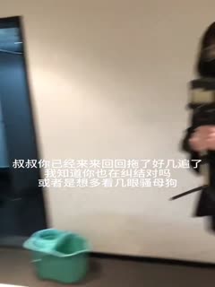 黑丝伪娘,大叔你洗个厕所有必要洗这么多遍吗,性感女生掏出的是废物牛子,不能射的到处都是喔,所以只能吃掉 - 国产自拍视频【sm调教网】