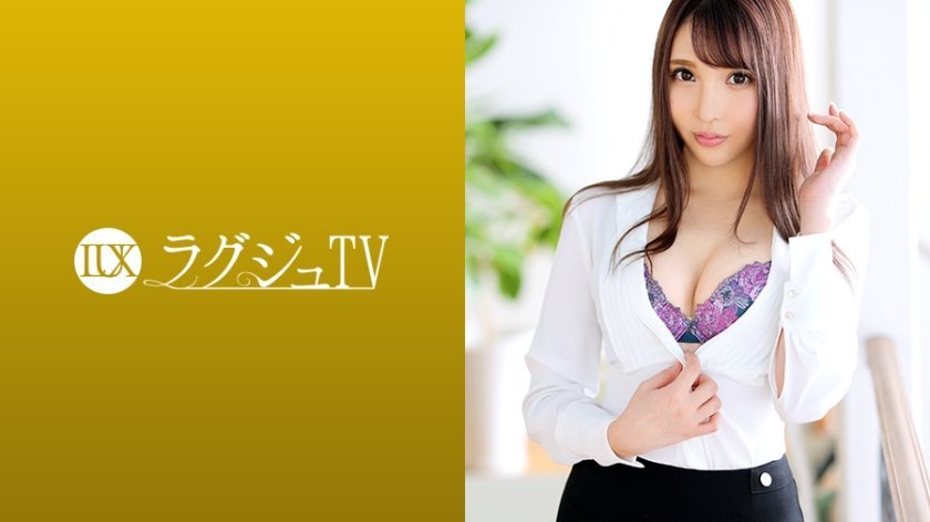 259LUXU-1209 ラグジュTV 1199 美しすぎる受付嬢が再び登場！美酒に酔い軽い愛撫から一気に妖艶な表情を見せる…男を本気にさせる小悪魔テクニック、美尻を強調した騎乗位は必見！.【欧洲av】