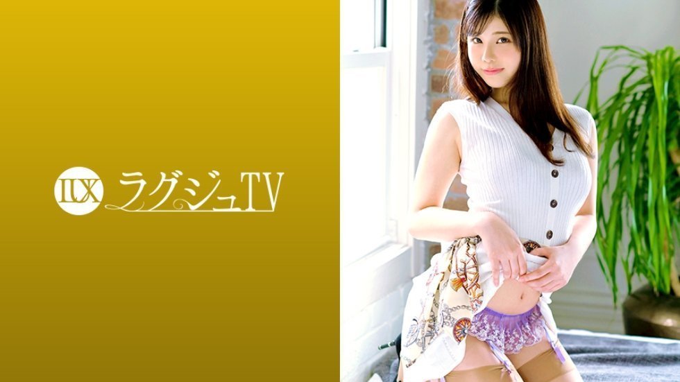 259LUXU-1123 ラグジュTV 1104 非日常的なセックスに魅了され、刺激が忘れられず再登場！久しぶりに受ける巨根の刺激に何度も何度も絶頂を迎える。.【伊人大综合】