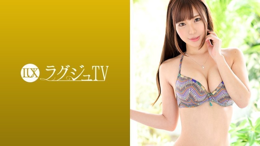 259LUXU-1119 ラグジュTV 1110 瑞々しい美乳にキュッとクビレた腰回りに丸みを帯びた美尻。抜群のプロポーションは相も変わらず、リズミカルな腰使いで男根を締め上げる妖艶な騎乗位に、世の男性は一瞬で彼女の虜にさせる…。.【对魔忍同人】