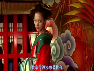 恶女花魁.BD720P.日语中字【国产情侣巨乳】